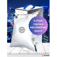 Водка Абсолют 3 литра Tetrapak 40% Водка Абсолют 3 литра Tetrapak 40%