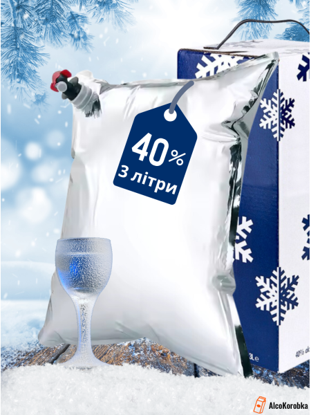 Водка Финляндия в коробке 3 литра Водка Финляндия в коробке 3 литра